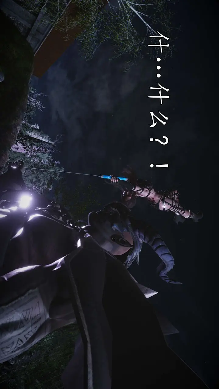 漫画《[3D]魔域人间》第55话第40张图