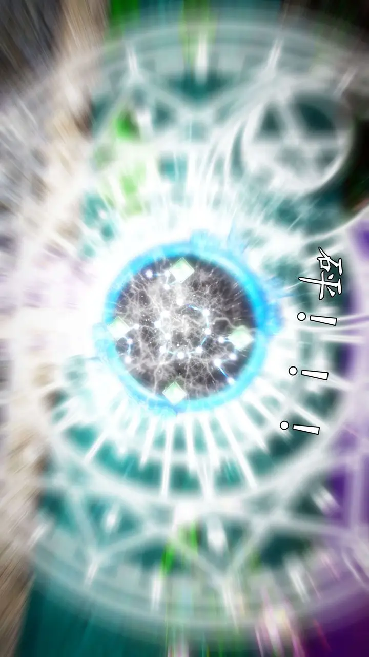 漫画《[3D]魔域人间》第43话第80张图