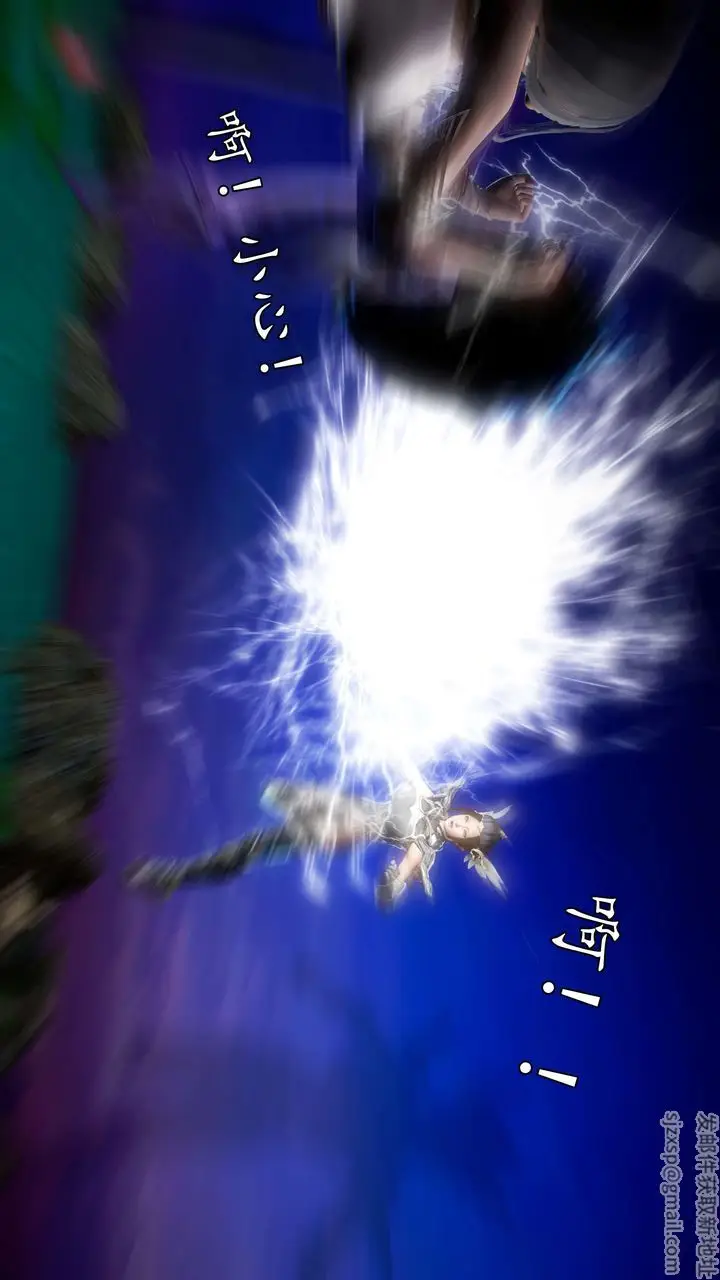 漫画《[3D]魔域人间》第43话第81张图