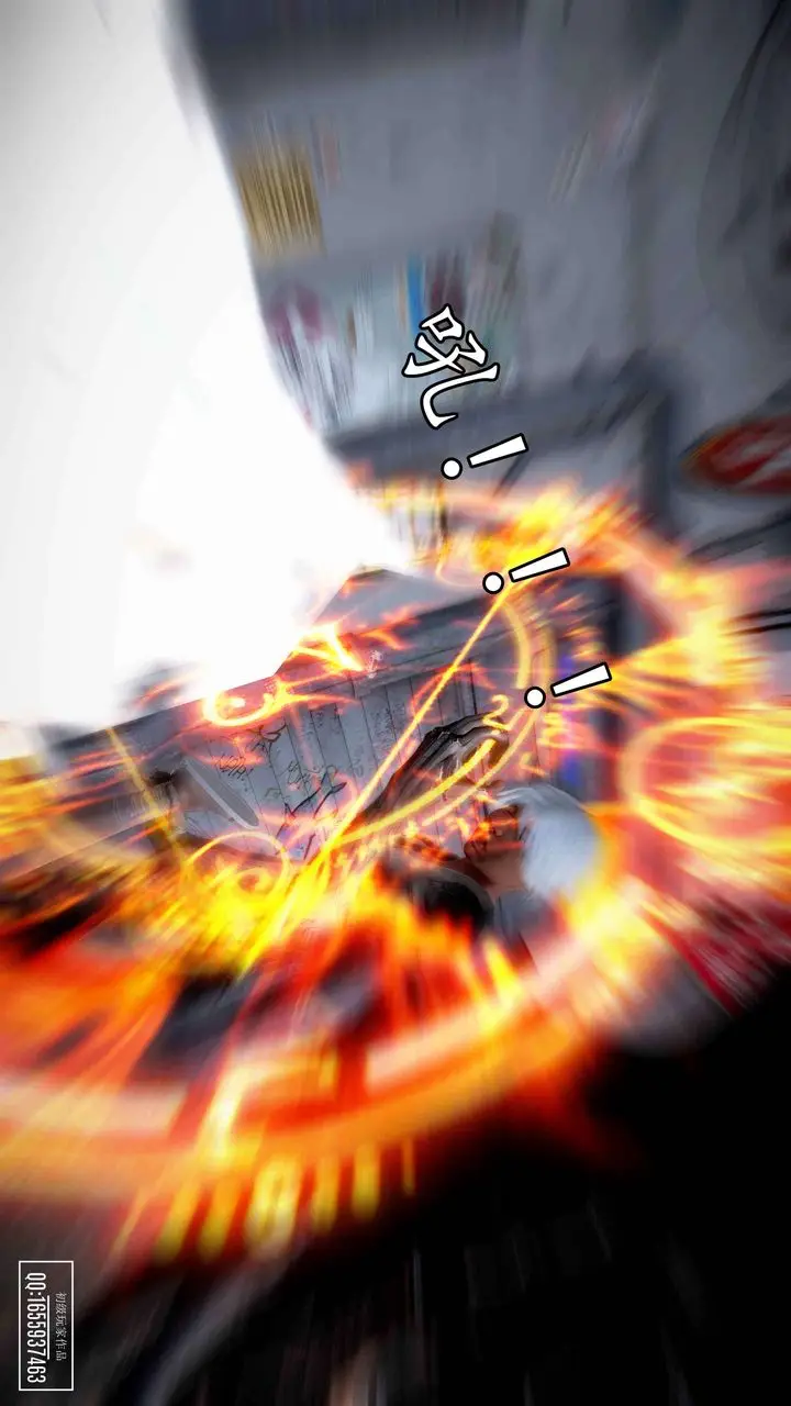 漫画《[3D]魔域人间》第33话第74张图