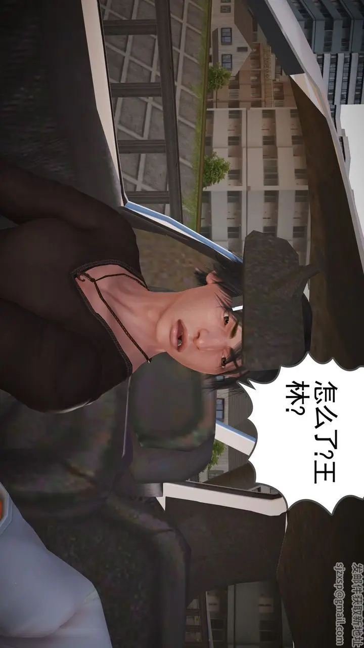 漫画《[3D]魔域人间》第11话第55张图