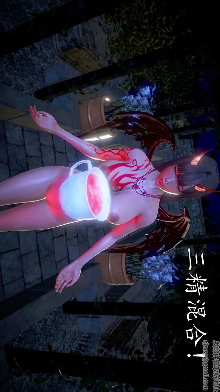 漫画《[3D]魔域人间》第34话下第39张图