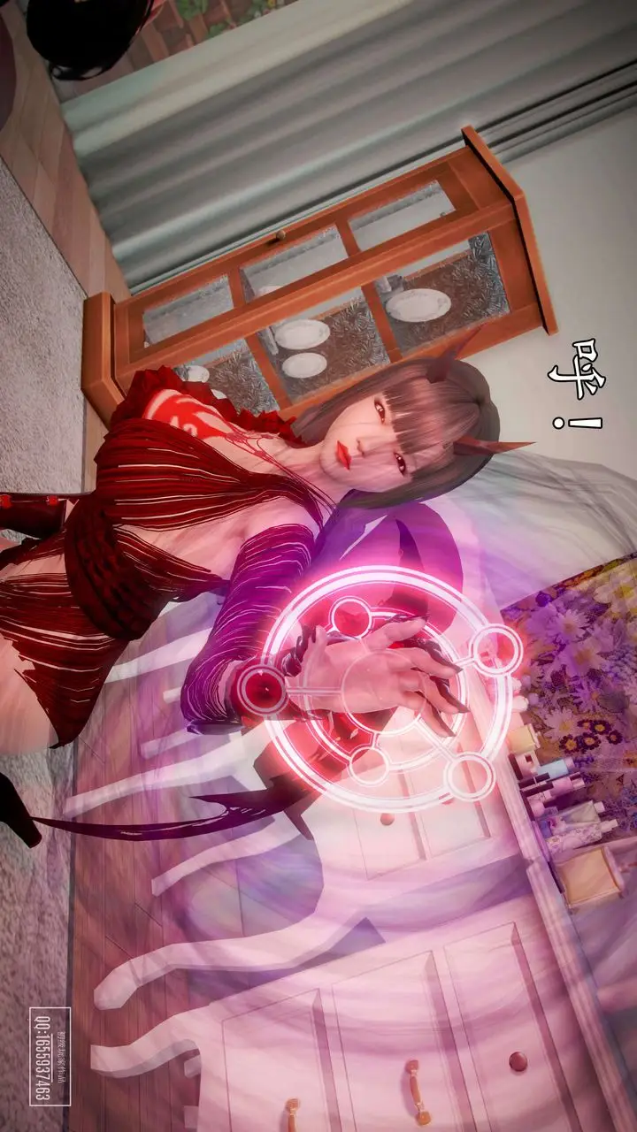 漫画《[3D]魔域人间》第37话第42张图