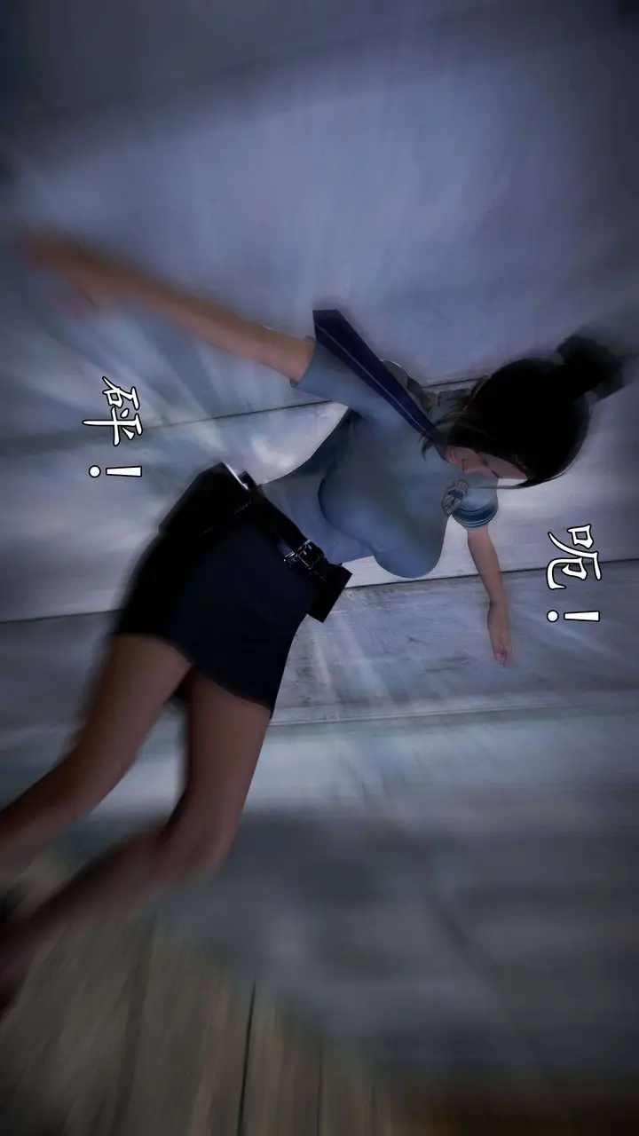 漫画《[3D]魔域人间》第49话第96张图