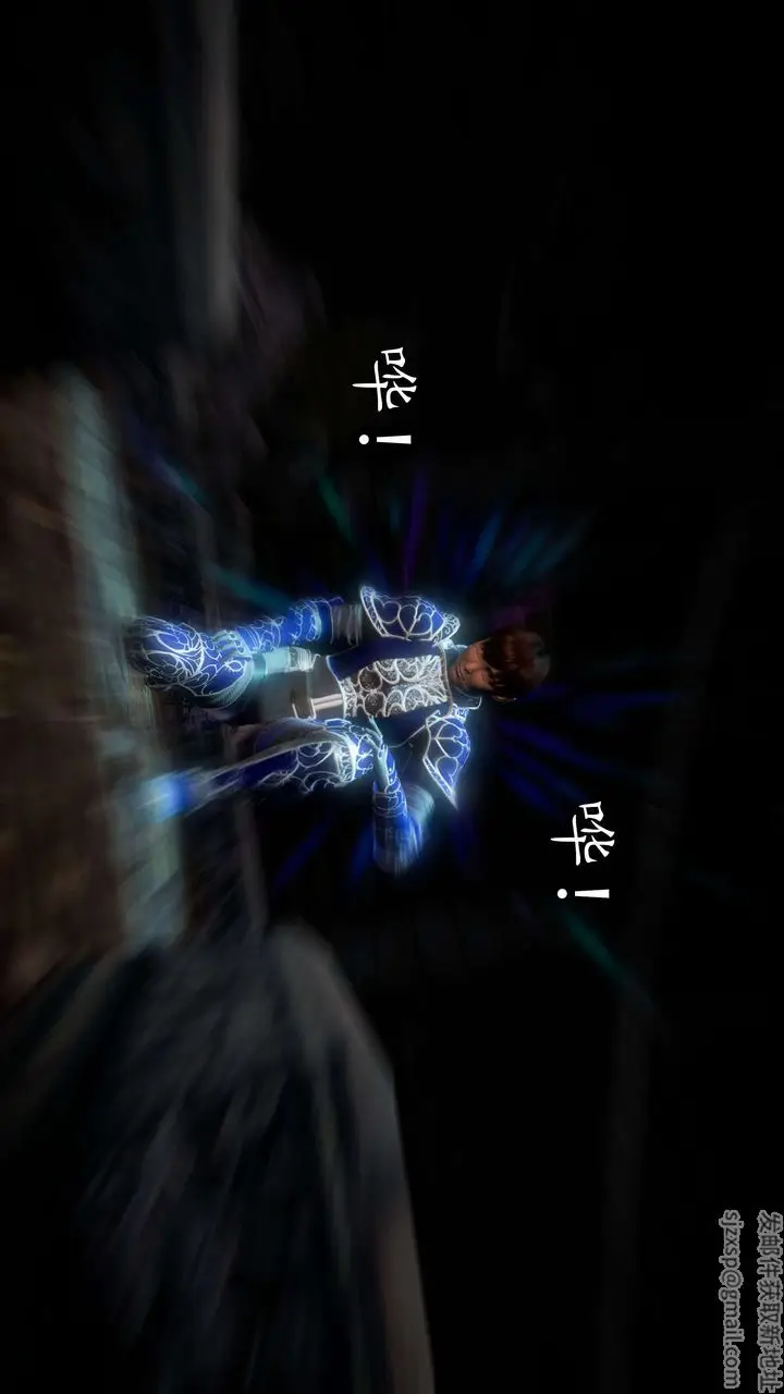 漫画《[3D]魔域人间》第39话第8张图