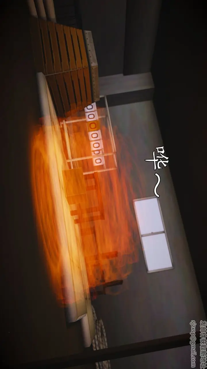 漫画《[3D]魔域人间》[3D]魔域人间第131张图