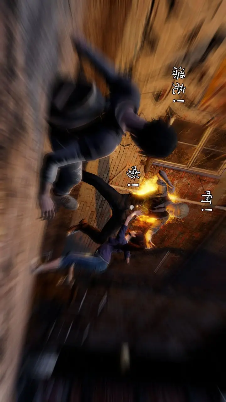漫画《[3D]魔域人间》[3D]魔域人间第18张图