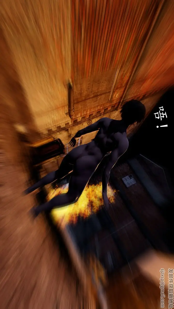 漫画《[3D]魔域人间》[3D]魔域人间第41张图