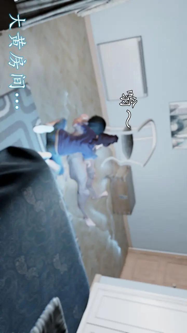 漫画《[3D]魔域人间》[3D]魔域人间第56张图