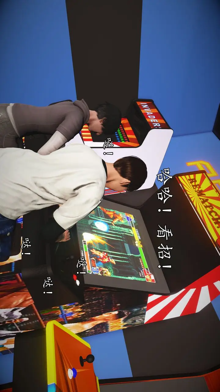漫画《[3D]魔域人间》[3D]魔域人间第99张图