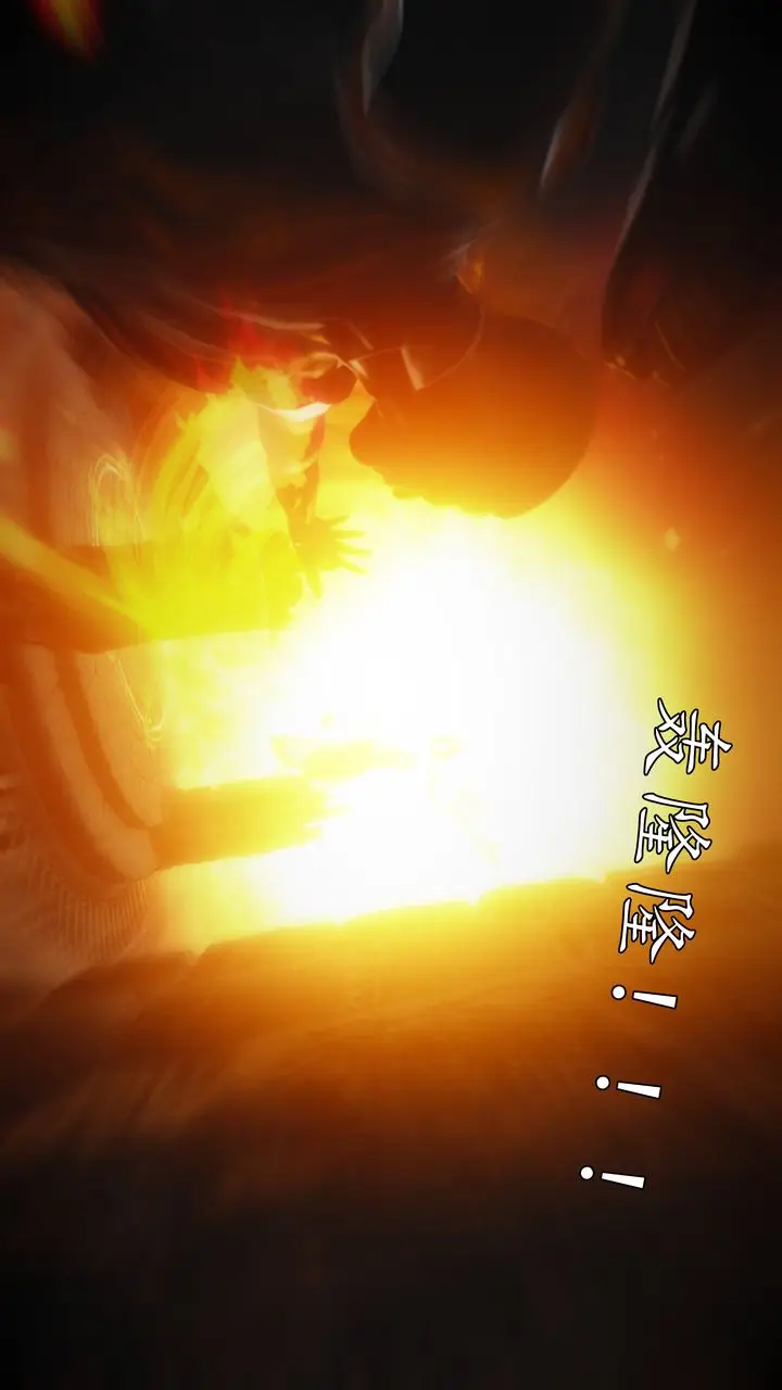 漫画《[3D]魔域人间》[3D]魔域人间第56张图