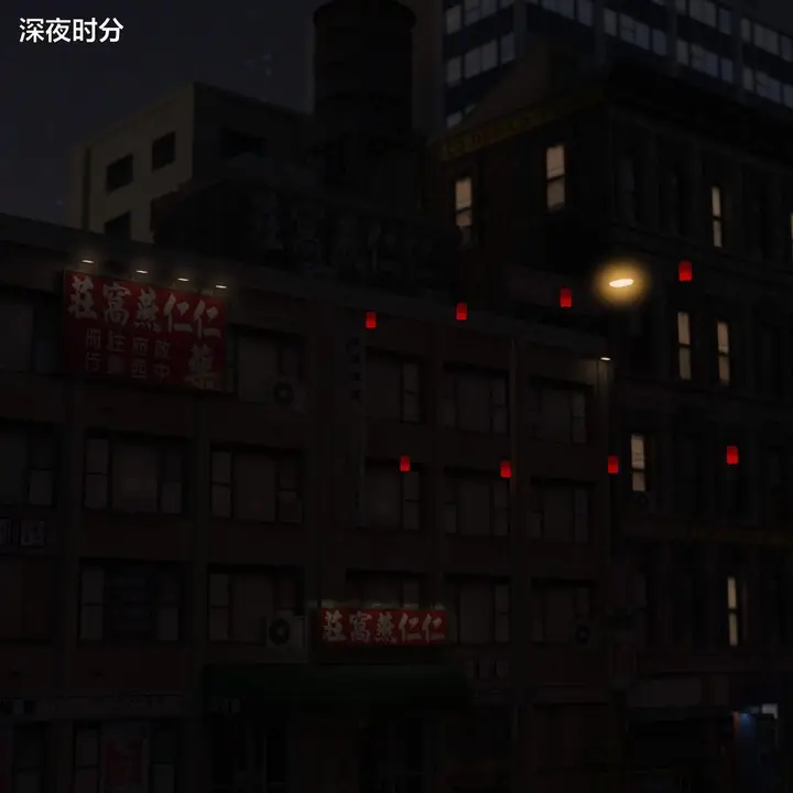 漫画《[3D]黑丝女警队番外篇-林岚的旧相识》第2话第34张图