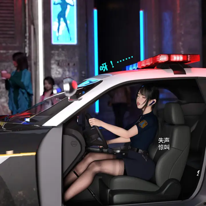 漫画《[3D]黑丝女警队番外篇-林岚的旧相识》第2话第65张图