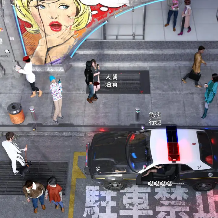 漫画《[3D]黑丝女警队番外篇-林岚的旧相识》第2话第67张图