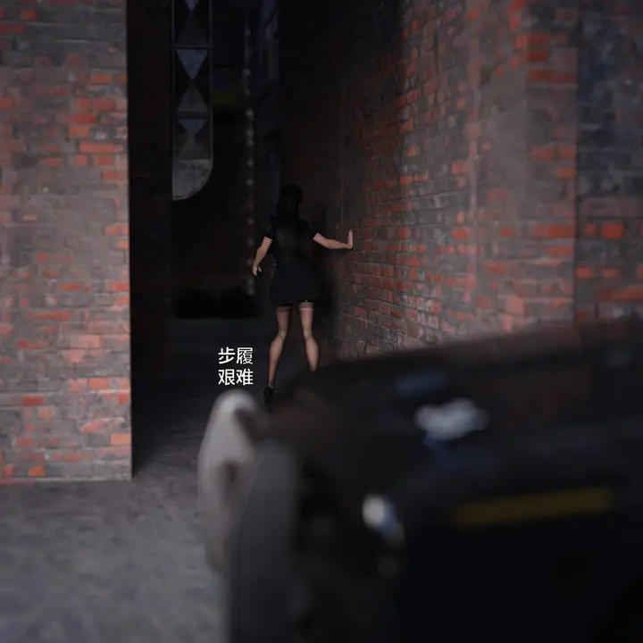 漫画《[3D]黑丝女警队番外篇-林岚的旧相识》第2话第77张图