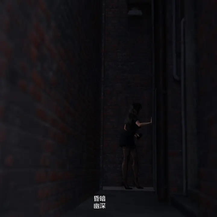漫画《[3D]黑丝女警队番外篇-林岚的旧相识》第2话第78张图