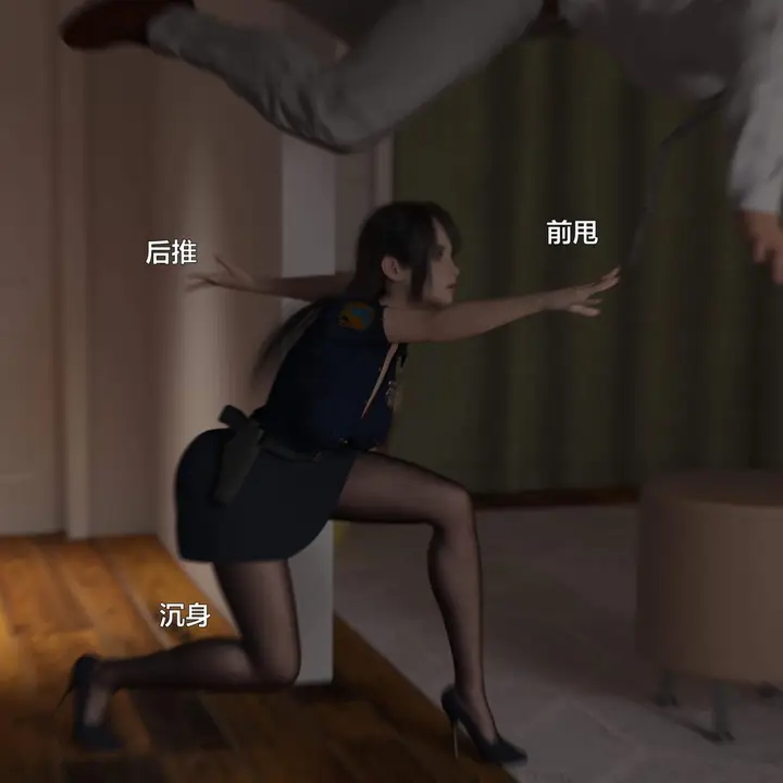 漫画《[3D]黑丝女警队番外篇-林岚的旧相识》第1话第18张图