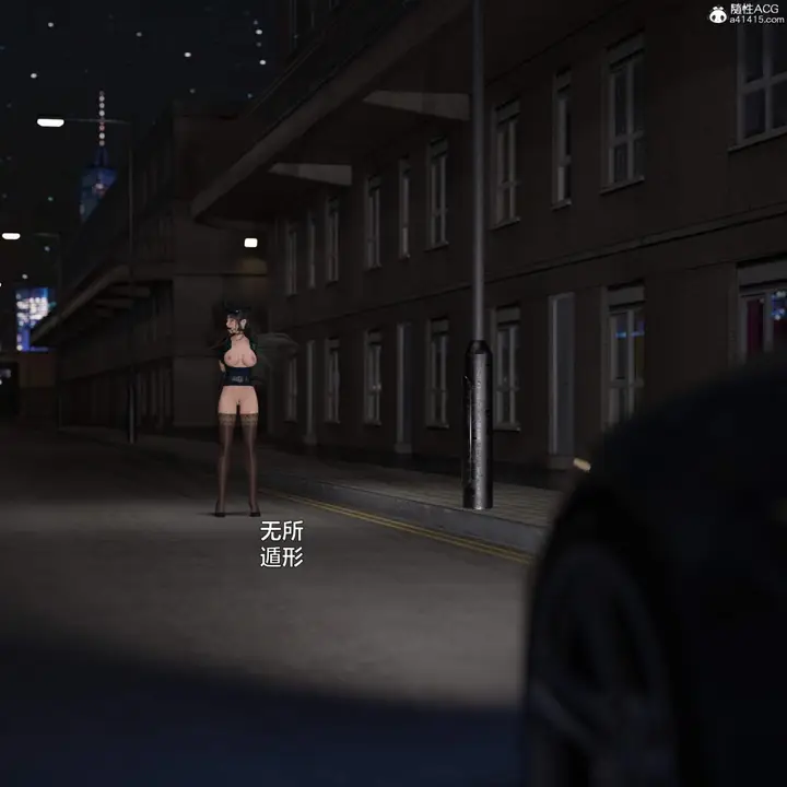 漫画《[3D]黑丝女警队番外篇-林岚的旧相识》第3话第30张图