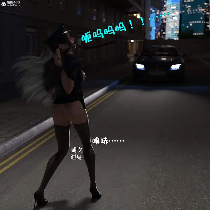 漫画《[3D]黑丝女警队番外篇-林岚的旧相识》第3话第32张图