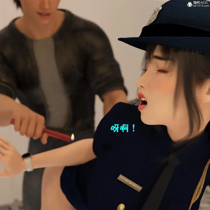 漫画《[3D]黑丝女警队番外篇-林岚的旧相识》第4话第44张图