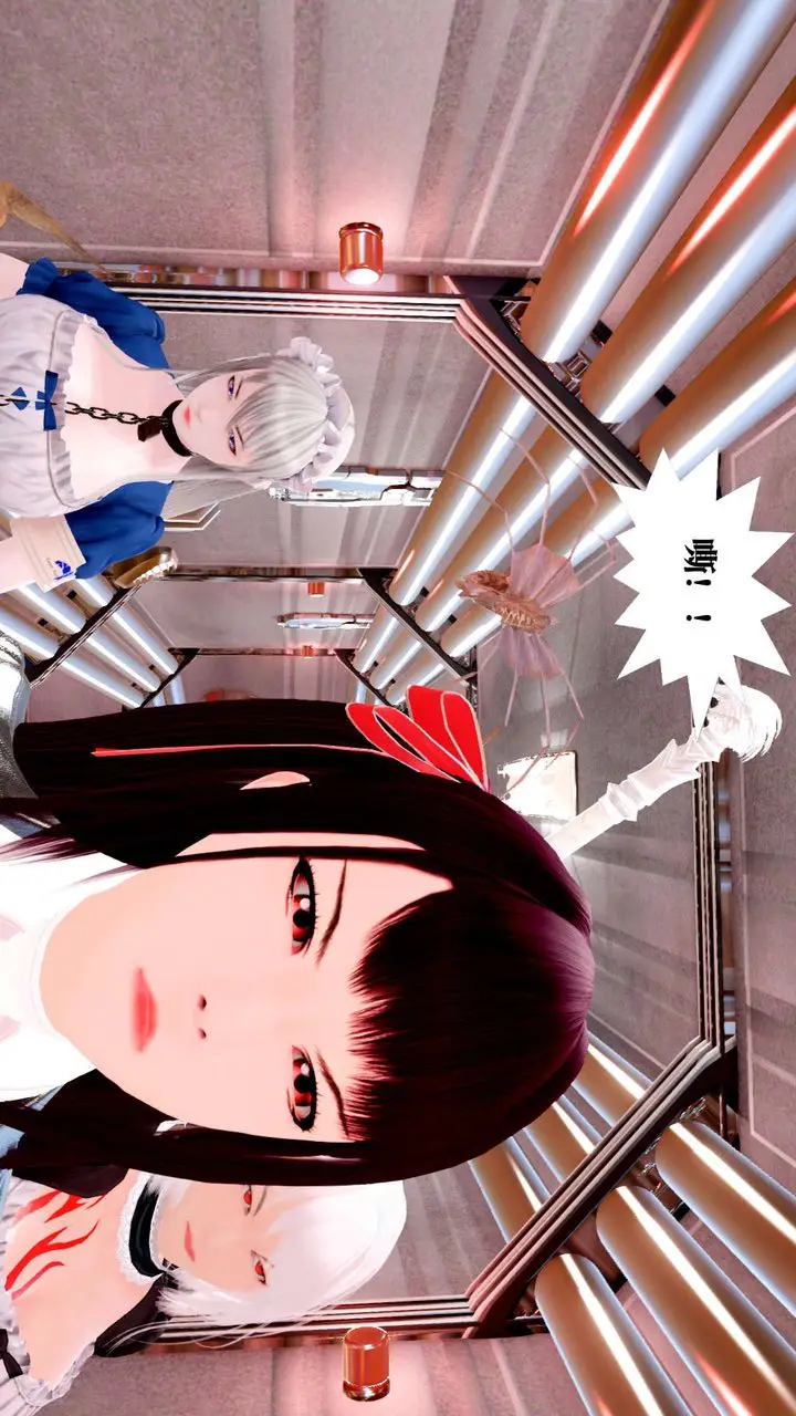 漫画《[3D]御女伏魔战记》第25话第25张图