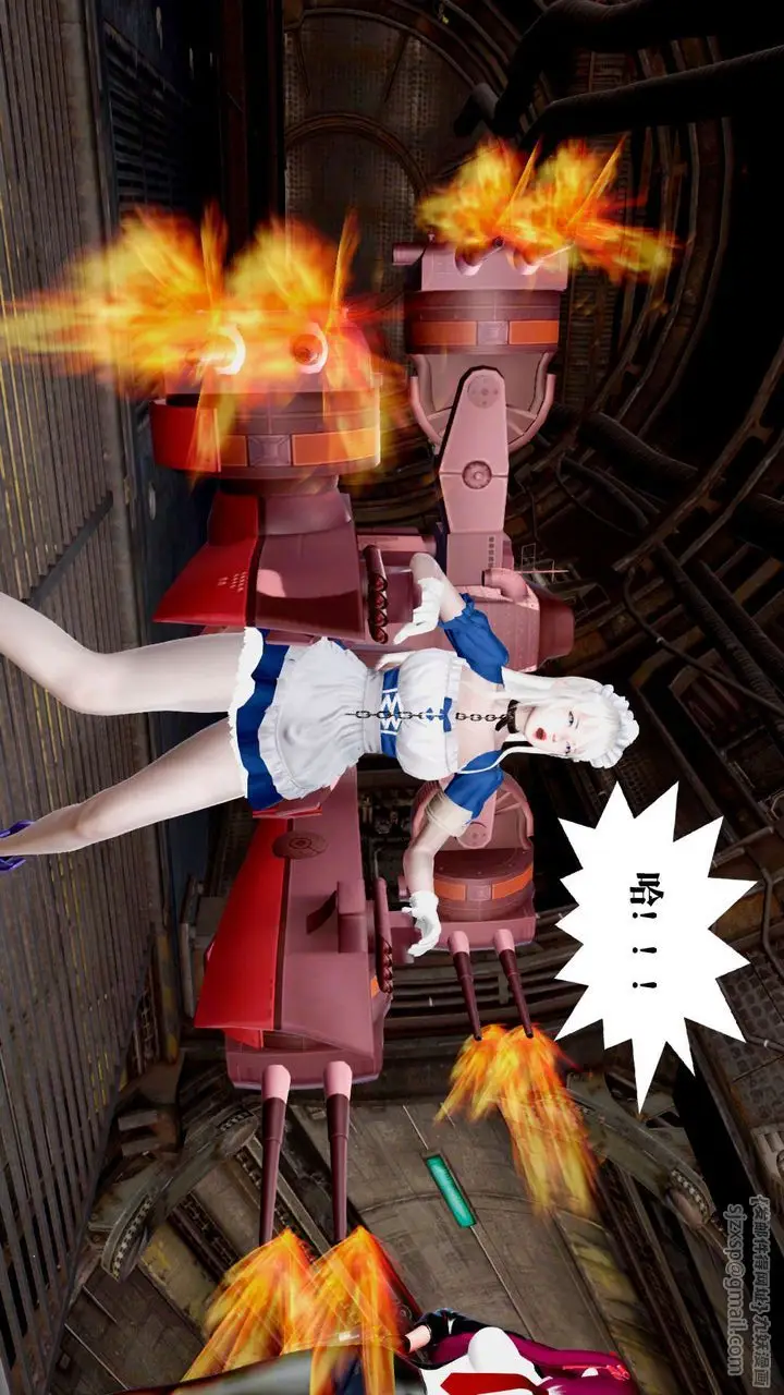 漫画《[3D]御女伏魔战记》第25话第48张图