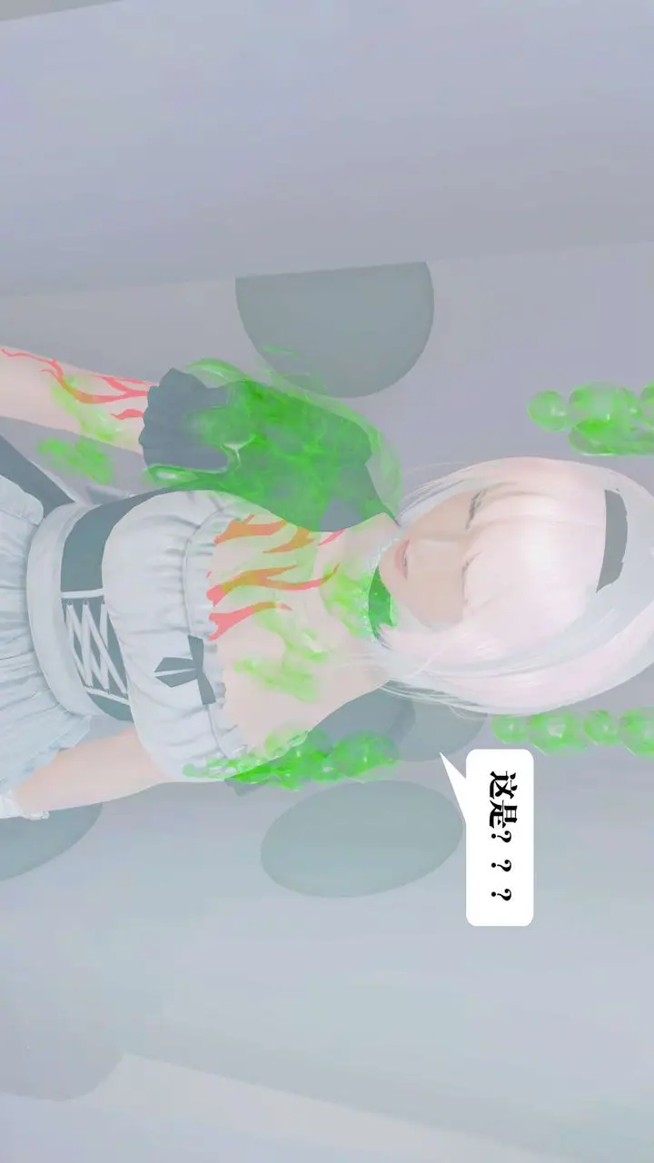 漫画《[3D]御女伏魔战记》第25话第89张图