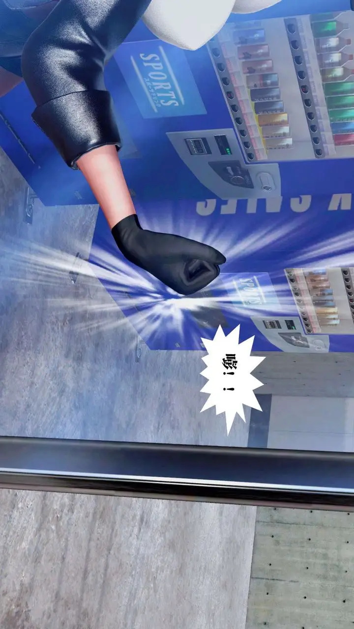 漫画《[3D]御女伏魔战记》第37话第21张图