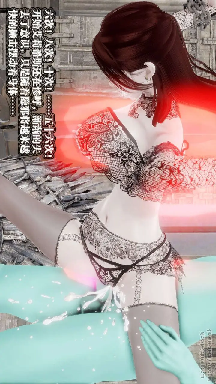 漫画《[3D]御女伏魔战记》第47话第39张图