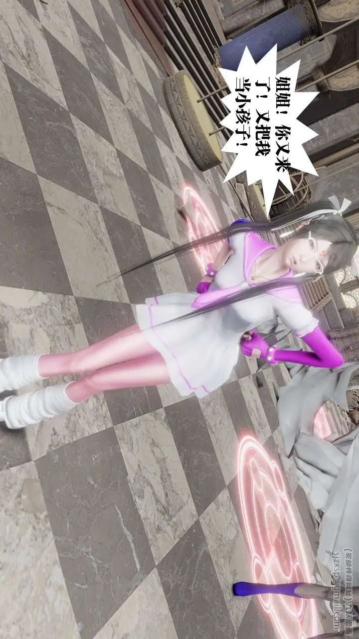 漫画《[3D]御女伏魔战记》第47话第69张图