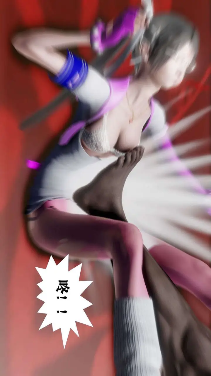 漫画《[3D]御女伏魔战记》第48话第34张图