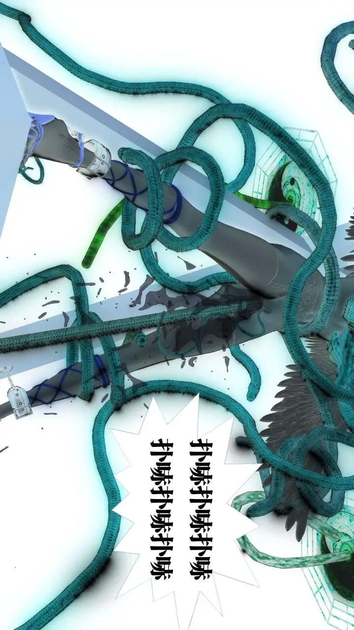 漫画《[3D]御女伏魔战记》第57话第22张图