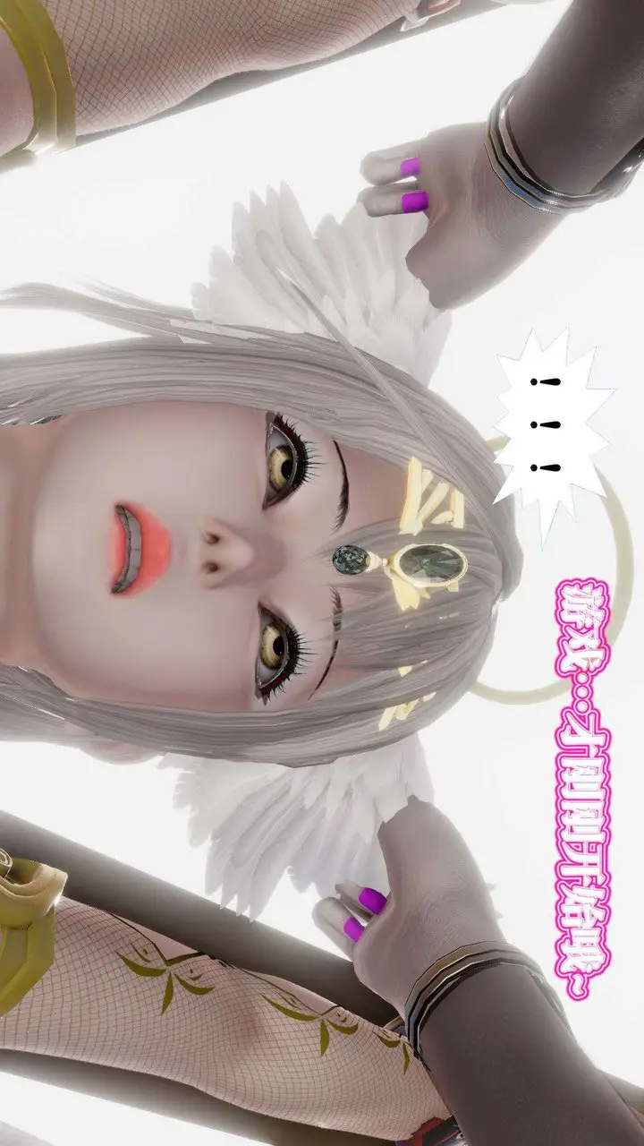 漫画《[3D]御女伏魔战记》第57话第74张图