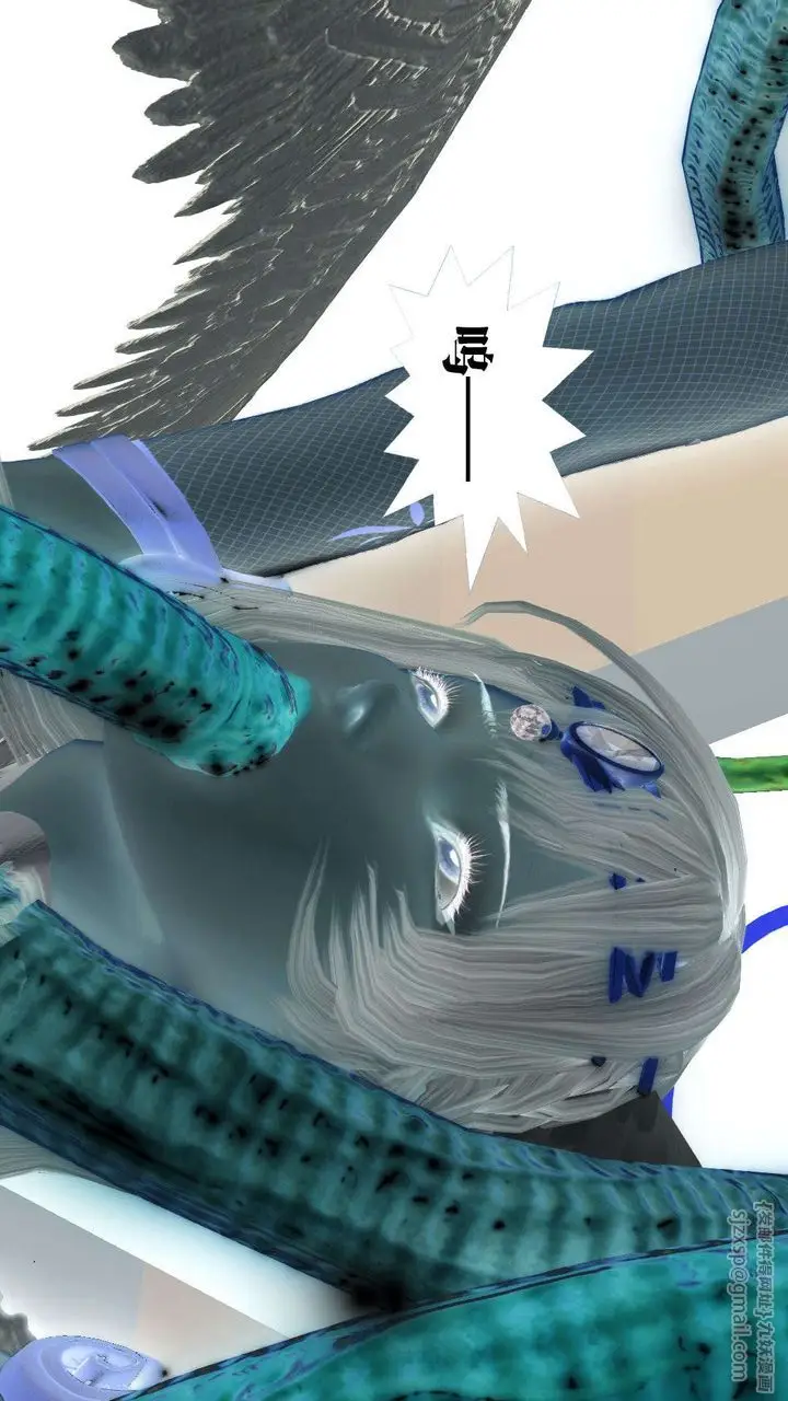 漫画《[3D]御女伏魔战记》第57话第9张图
