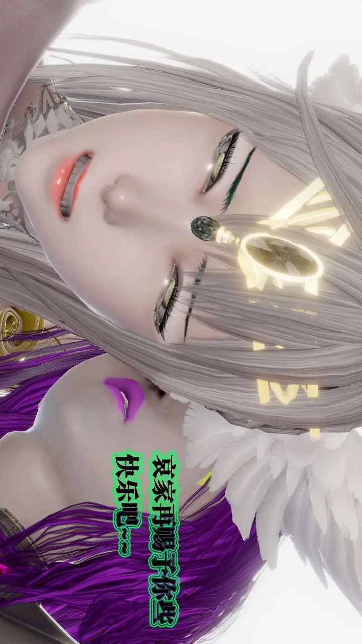 漫画《[3D]御女伏魔战记》第57话第90张图