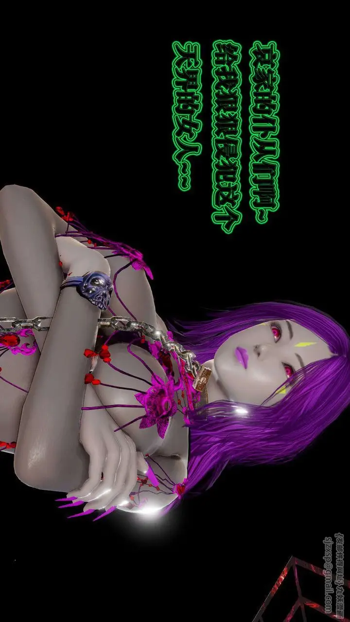 漫画《[3D]御女伏魔战记》第57话第96张图