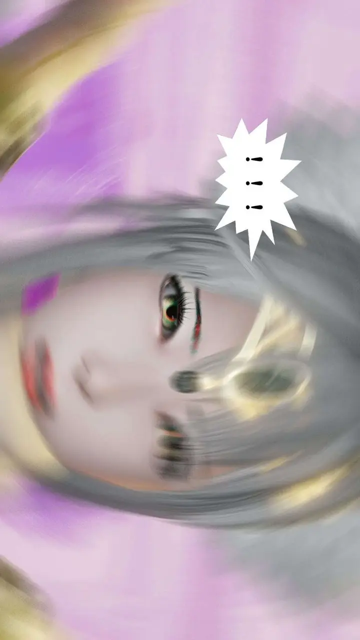 漫画《[3D]御女伏魔战记》第56话第76张图