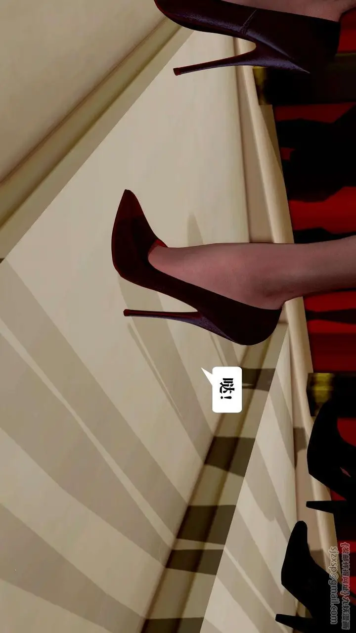 漫画《[3D]御女伏魔战记》第38话第55张图