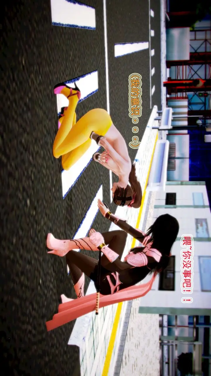 漫画《[3D]御女伏魔战记》第01话第67张图