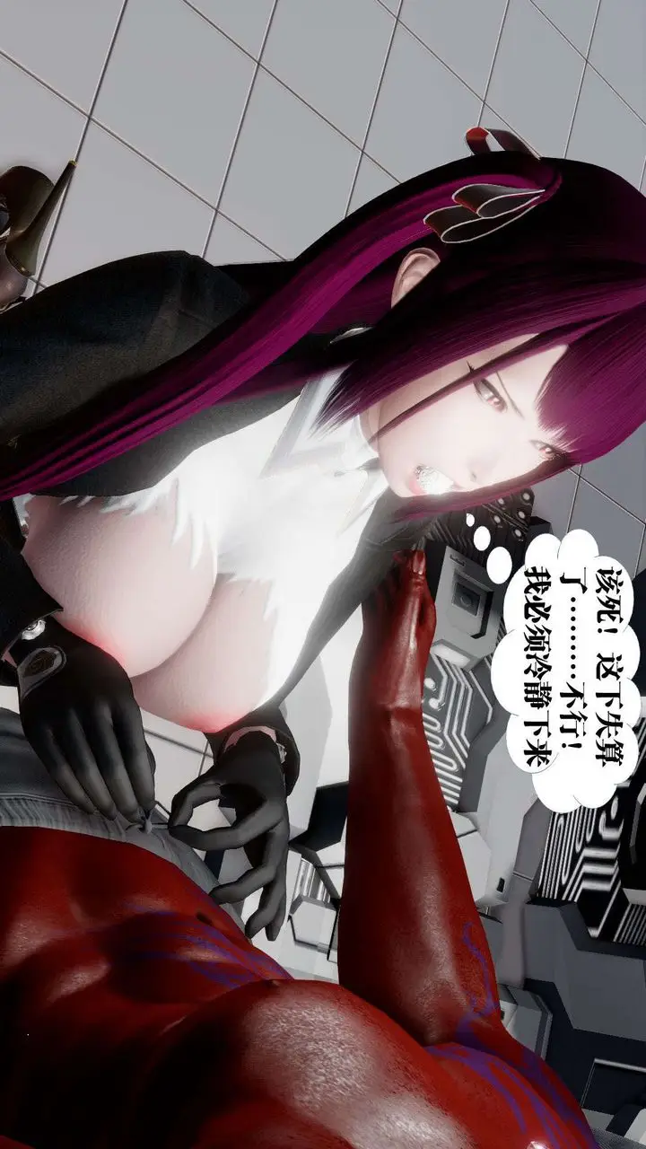 漫画《[3D]御女伏魔战记》第46话第52张图