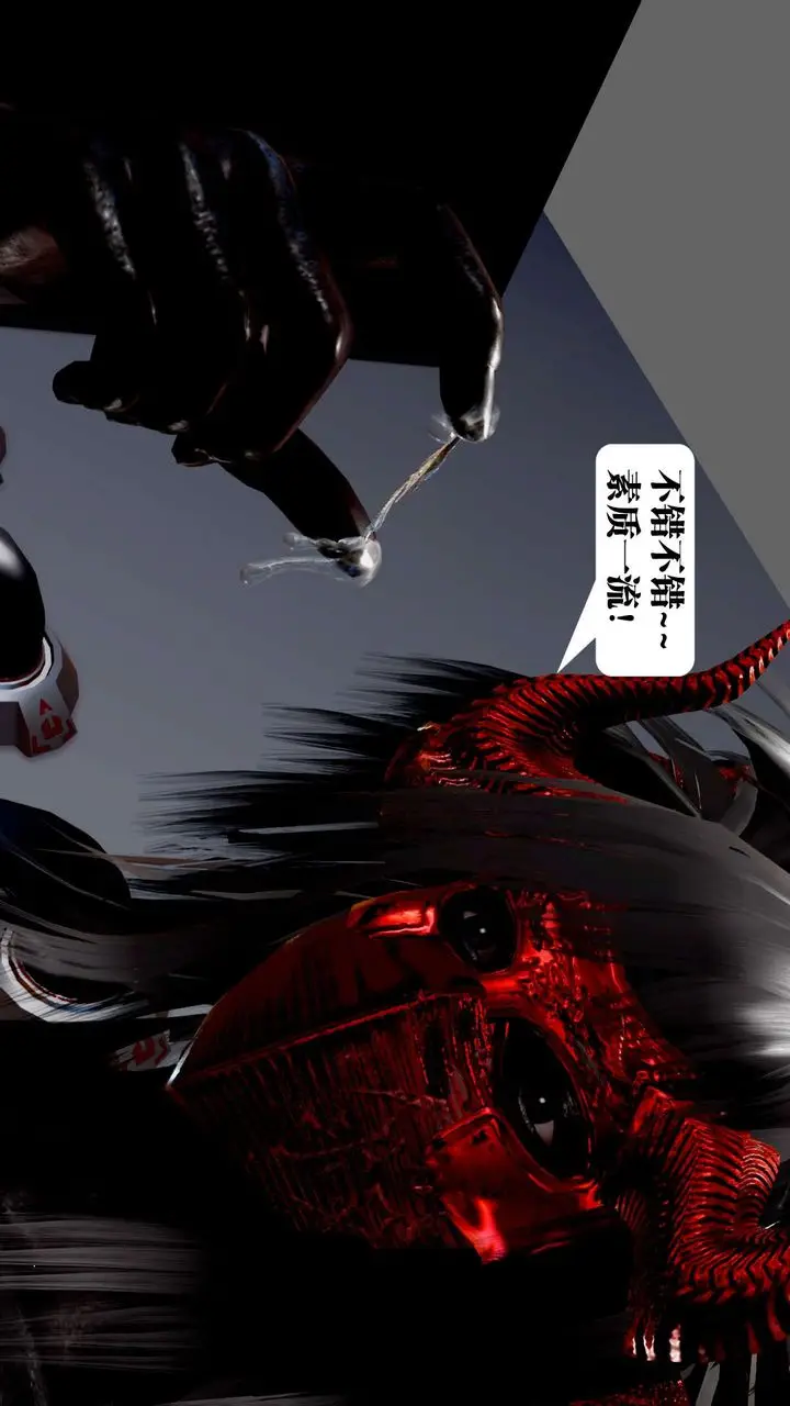 漫画《[3D]御女伏魔战记》第34话第100张图