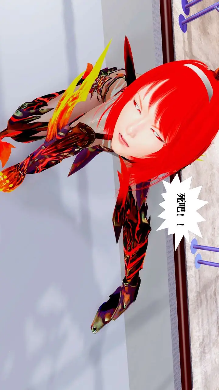 漫画《[3D]御女伏魔战记》第34话第45张图