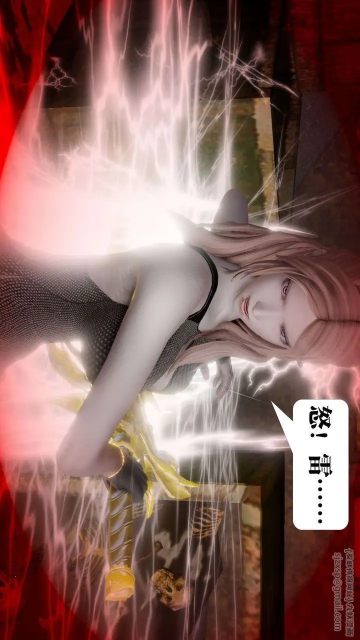 漫画《[3D]御女伏魔战记》第55话第42张图