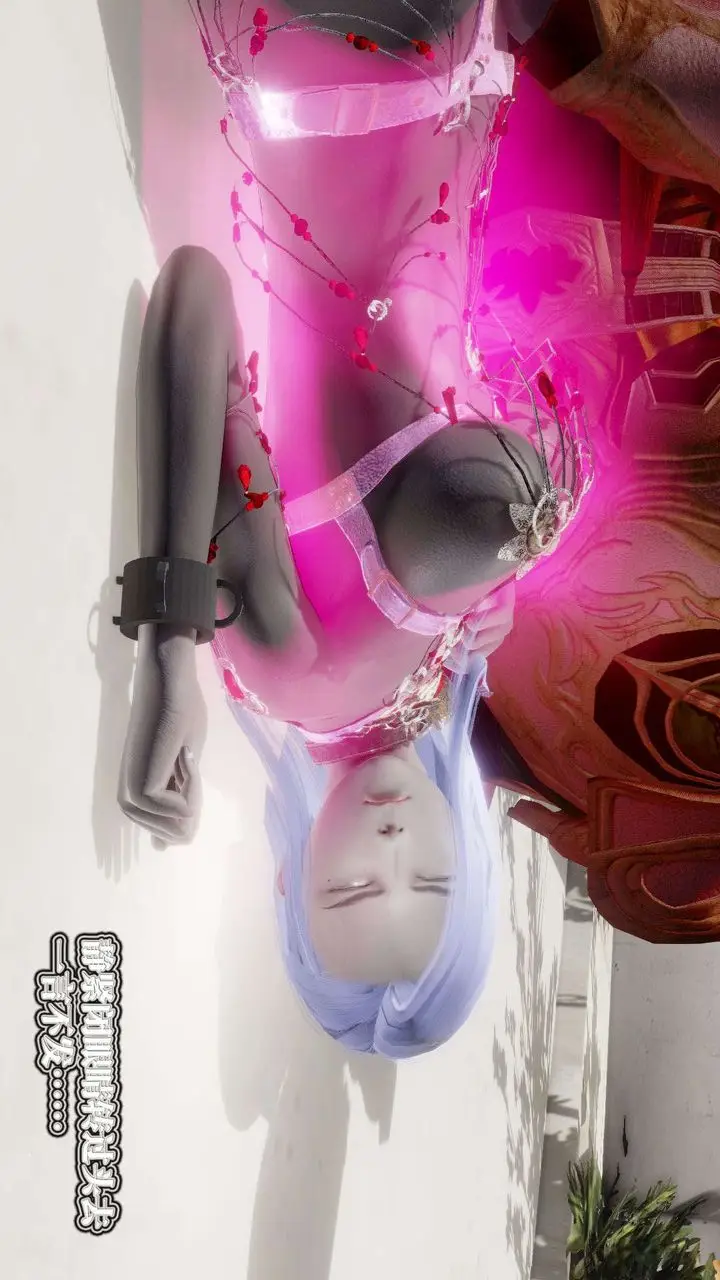 漫画《[3D]御女伏魔战记》第52话第117张图