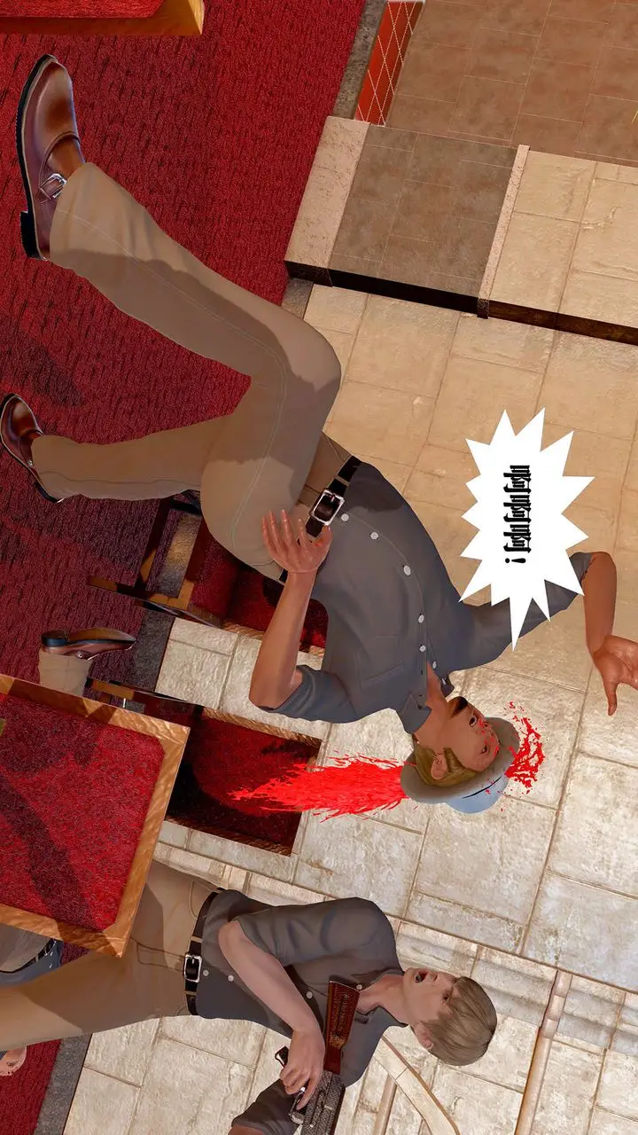 漫画《[3D]御女伏魔战记》支线1第33张图