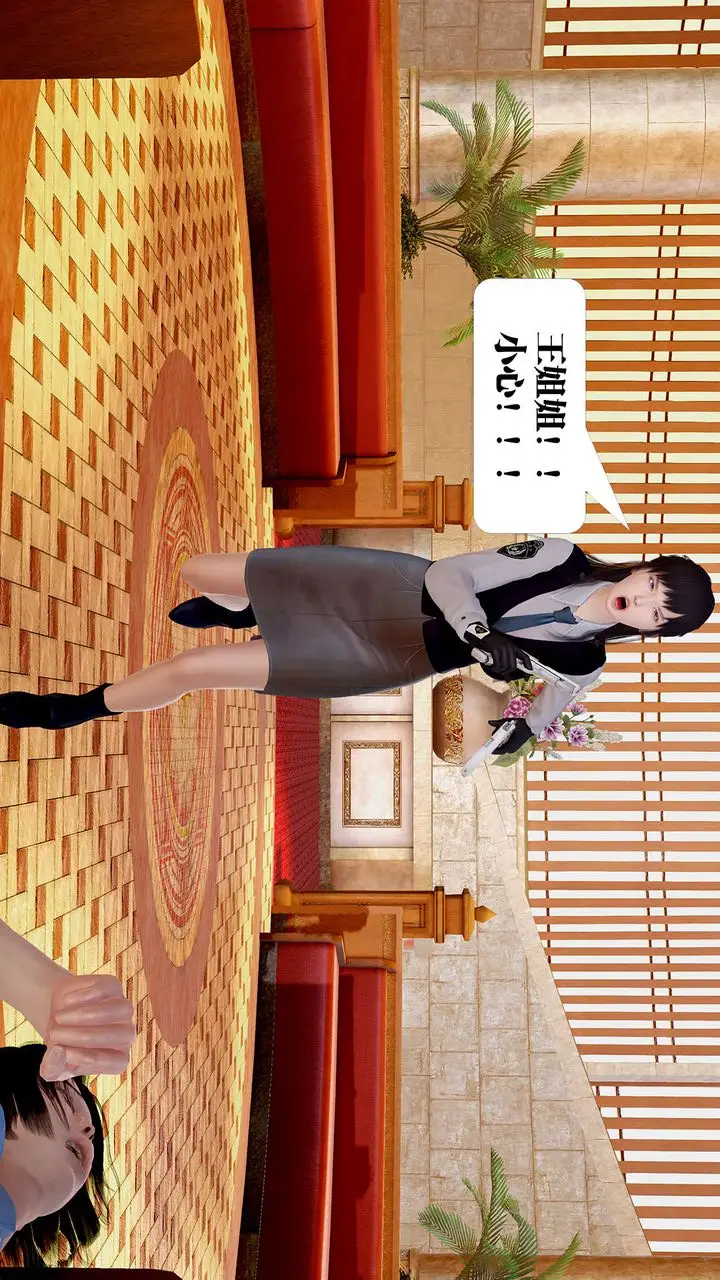 漫画《[3D]御女伏魔战记》支线1第41张图