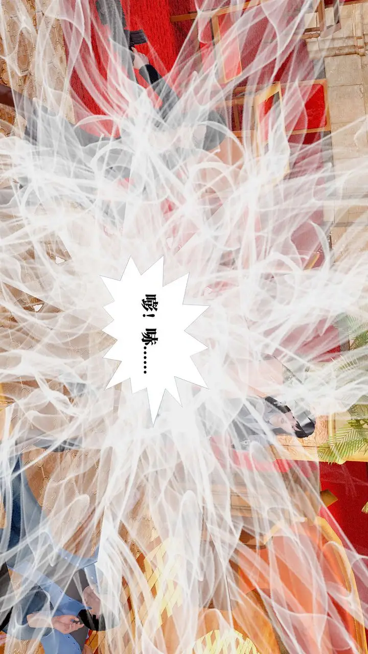 漫画《[3D]御女伏魔战记》支线1第57张图