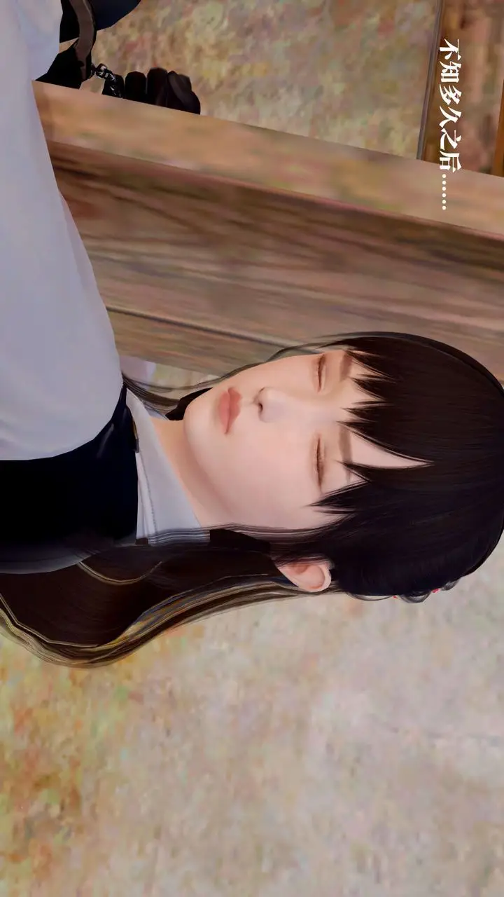 漫画《[3D]御女伏魔战记》支线1第91张图