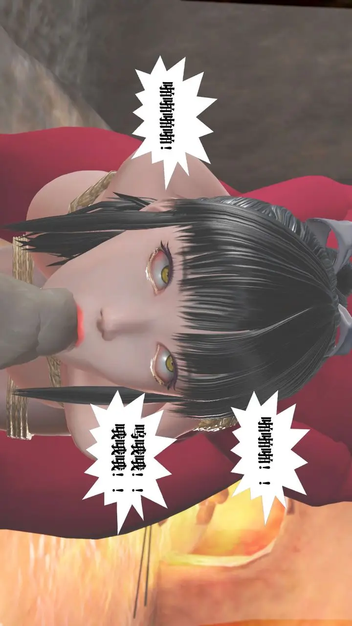 漫画《[3D]御女伏魔战记》第30话第84张图