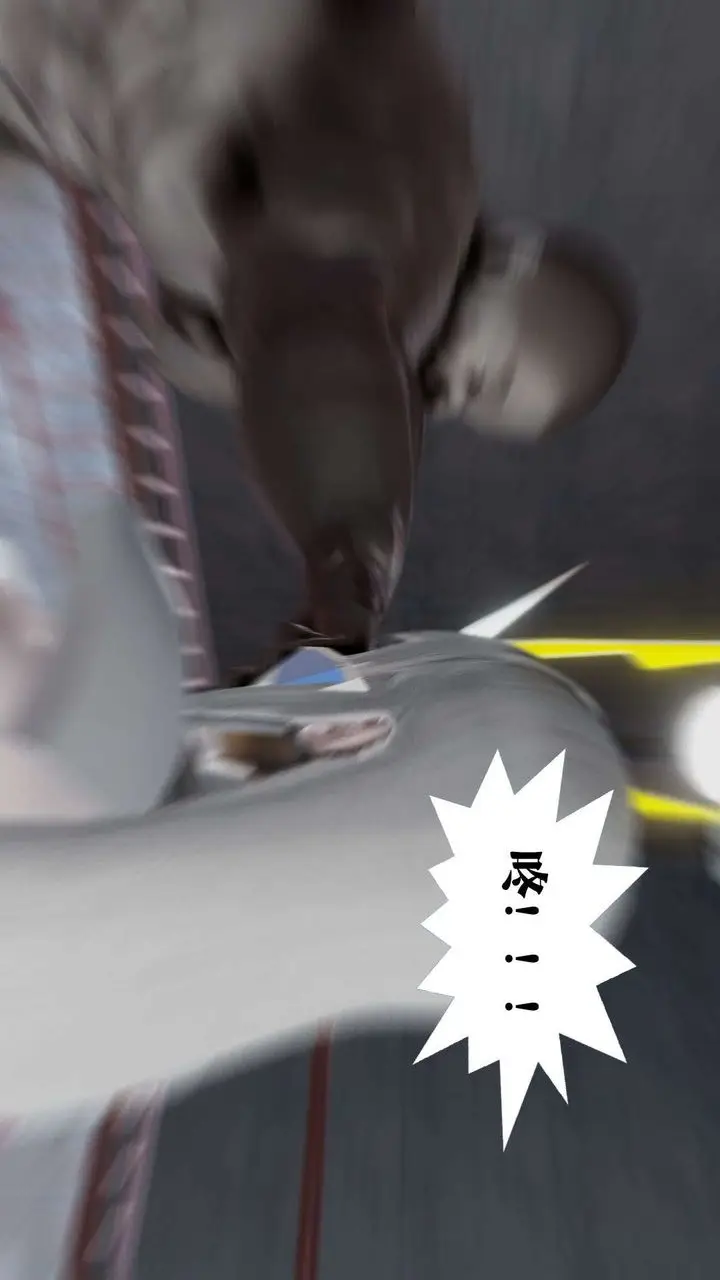 漫画《[3D]御女伏魔战记》第39话第34张图